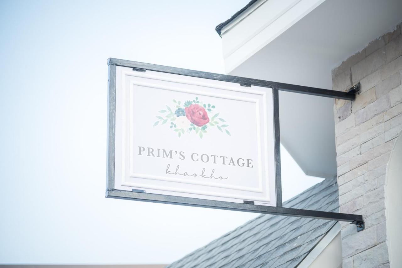 Lodge Prim's *